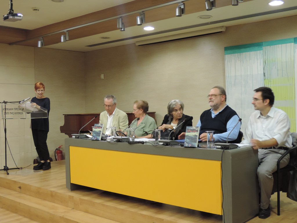Φάλτσο η πορεία