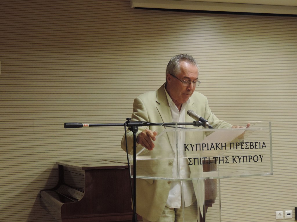 Φάλτσο η πορεία