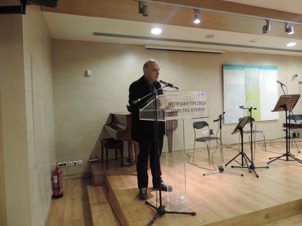 Γεωργία Κόμπου Με το μπουζούκι μου στο χέρι