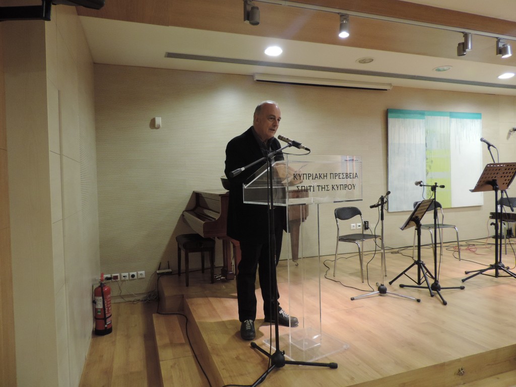 Γεωργία Κόμπου Με το μπουζούκι μου στο χέρι