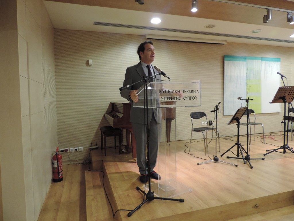 Γεωργία Κόμπου Με το μπουζούκι μου στο χέρι