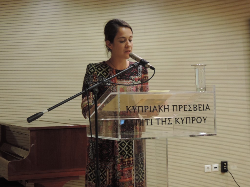 Το φως των εσοχών