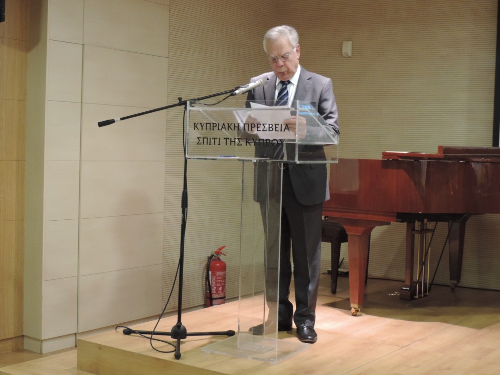 Με πόνο ψυχής… Σκέψεις και προβληματισμοί