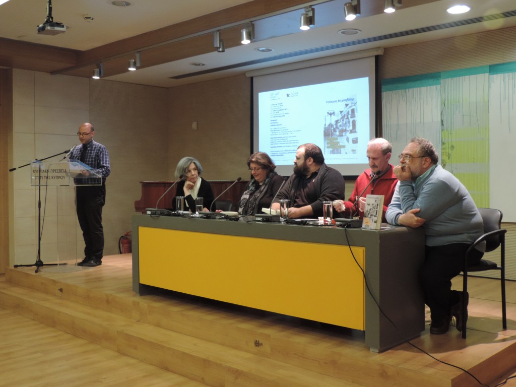 Σφαιρικά κάτοπτρα, επίπεδοι φόνοι