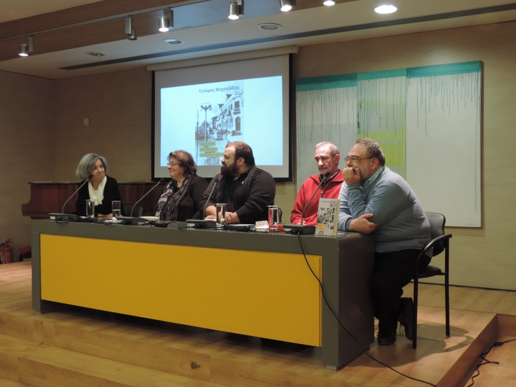 Σφαιρικά κάτοπτρα, επίπεδοι φόνοι