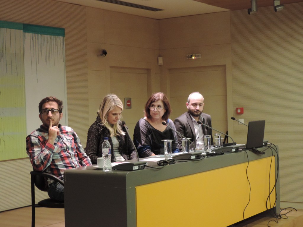 Πως έμπλεξα με την δικαιοσύνη και άλλες άγνωστες λέξεις