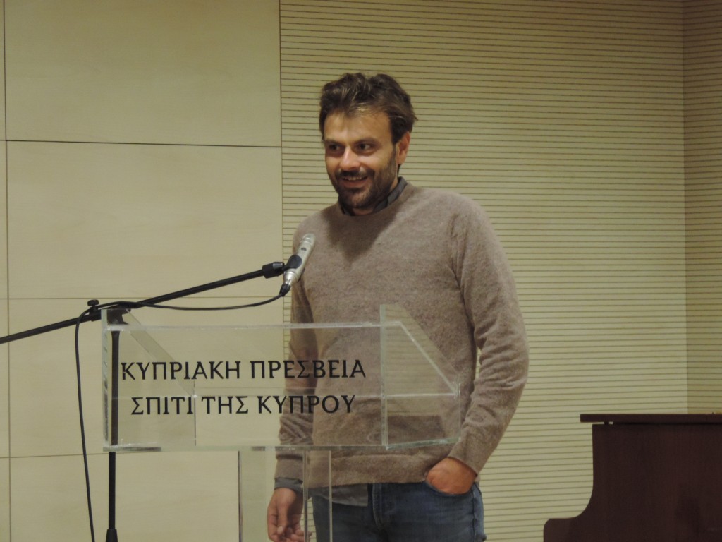 Εκδήλωση αφιερωμένη στη μνήμη του Κοινονικού Ανθρωπολόγου και κινηματογραφιστή Peter Loizos