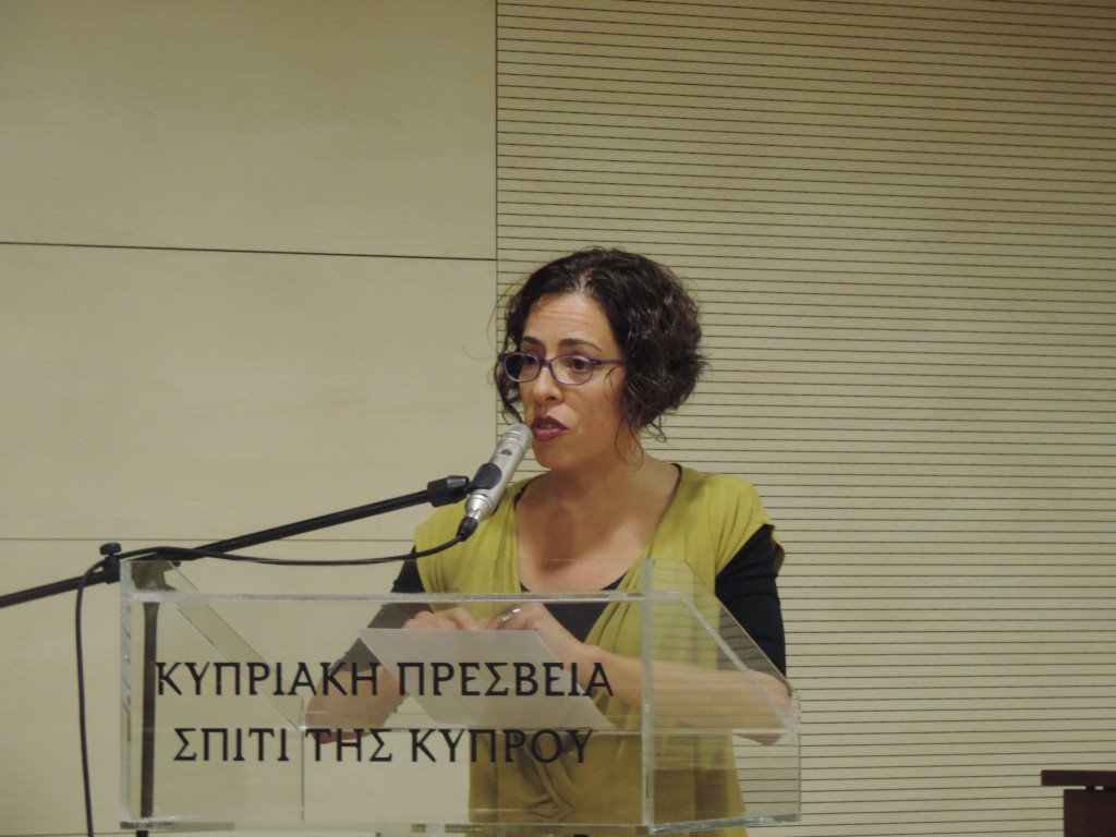 Εκδήλωση αφιερωμένη στη μνήμη του Κοινονικού Ανθρωπολόγου και κινηματογραφιστή Peter Loizos