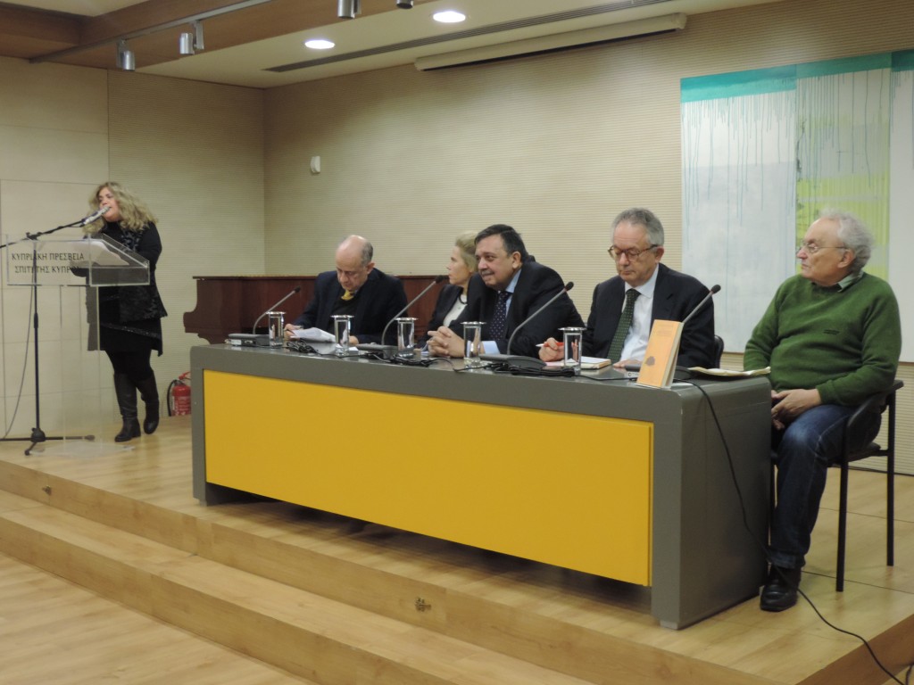 Ανα-Γνώσεις Κείμενα για συγγραφείς και βιβλία