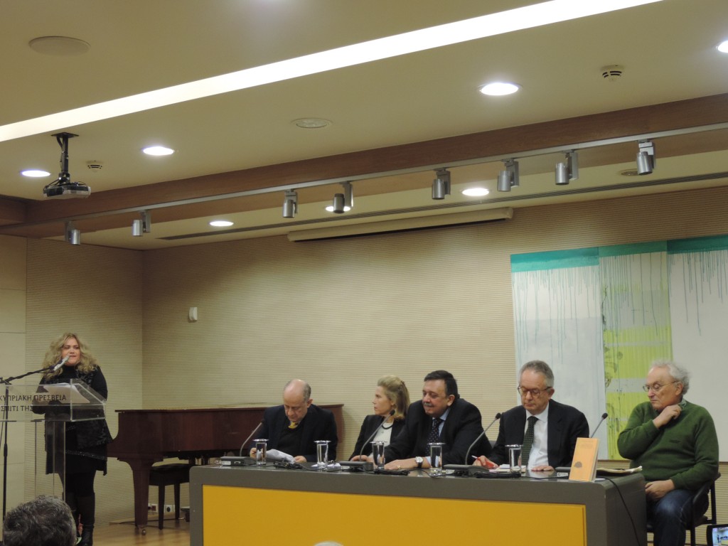 Ανα-Γνώσεις Κείμενα για συγγραφείς και βιβλία
