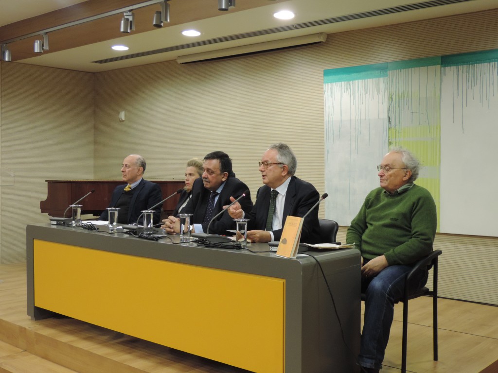 Ανα-Γνώσεις Κείμενα για συγγραφείς και βιβλία