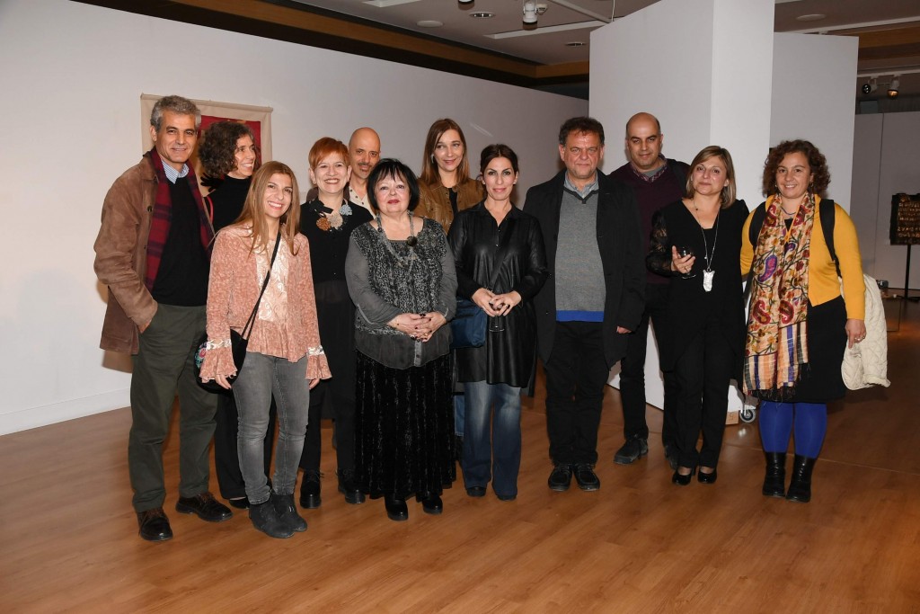 Έκθεση Ars Moriendi