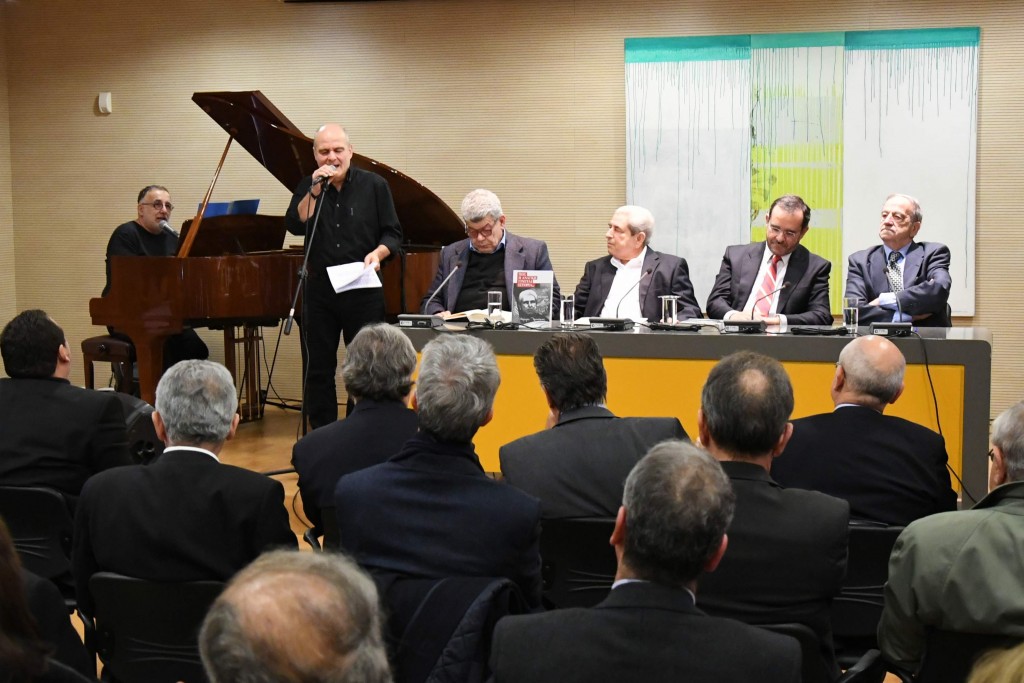 Πώς η ανάγκη γίνεται ιστορία