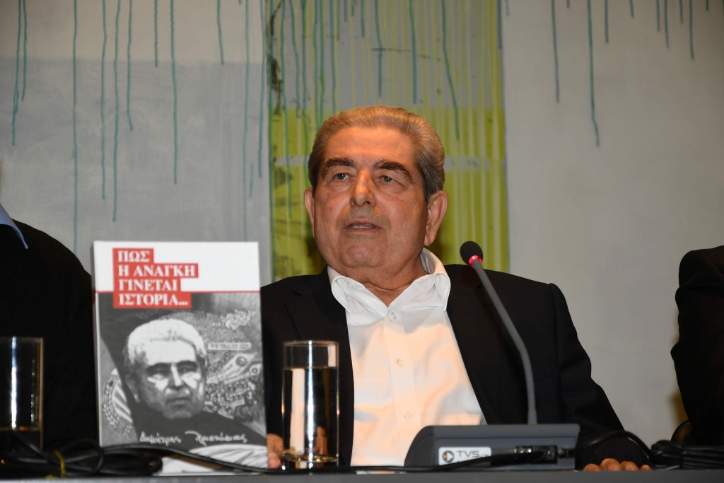 Πώς η ανάγκη γίνεται ιστορία