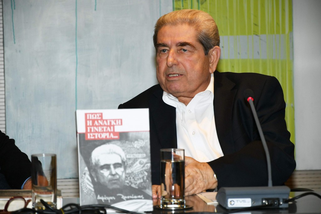 Πώς η ανάγκη γίνεται ιστορία