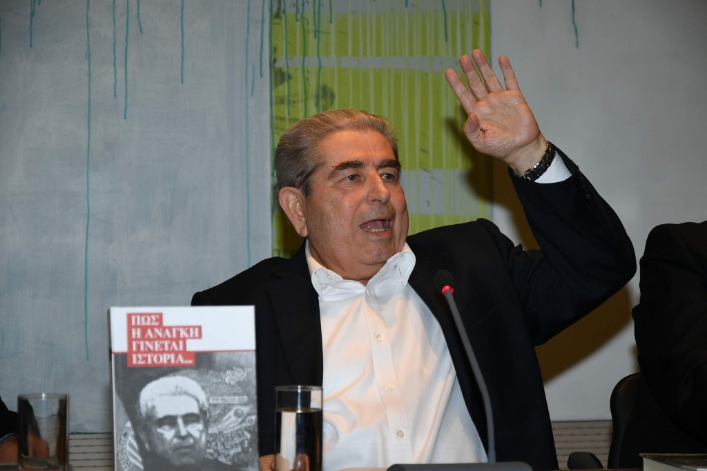 Πώς η ανάγκη γίνεται ιστορία