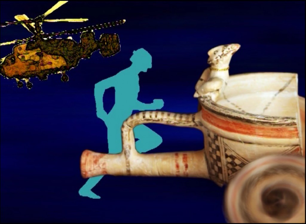 Έκθεση Ars Moriendi