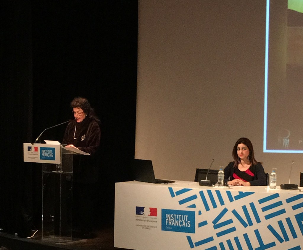 «Navire éternel mon pays» La grécité dans l’ œuvre d’Odysseas Elytis” («Πλοίο διαρκείας η χώρα μου»)