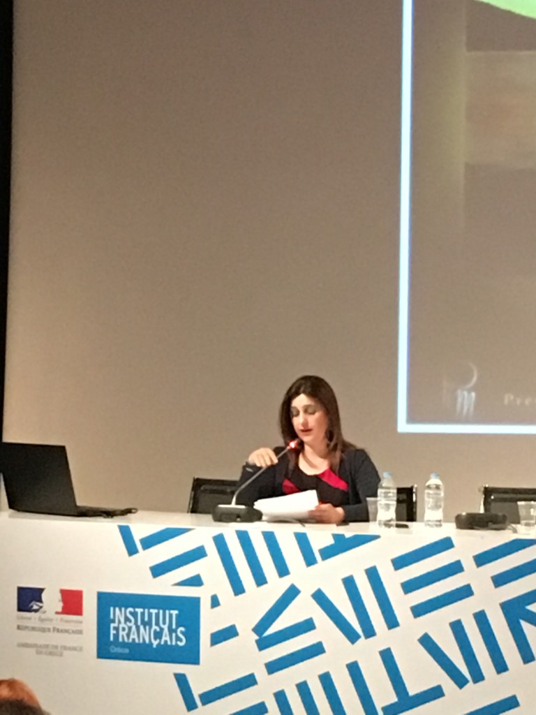 «Navire éternel mon pays» La grécité dans l’ œuvre d’Odysseas Elytis” («Πλοίο διαρκείας η χώρα μου»)