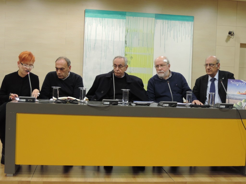 διόραμα Μνήμη Χρίστου Πετρίδη