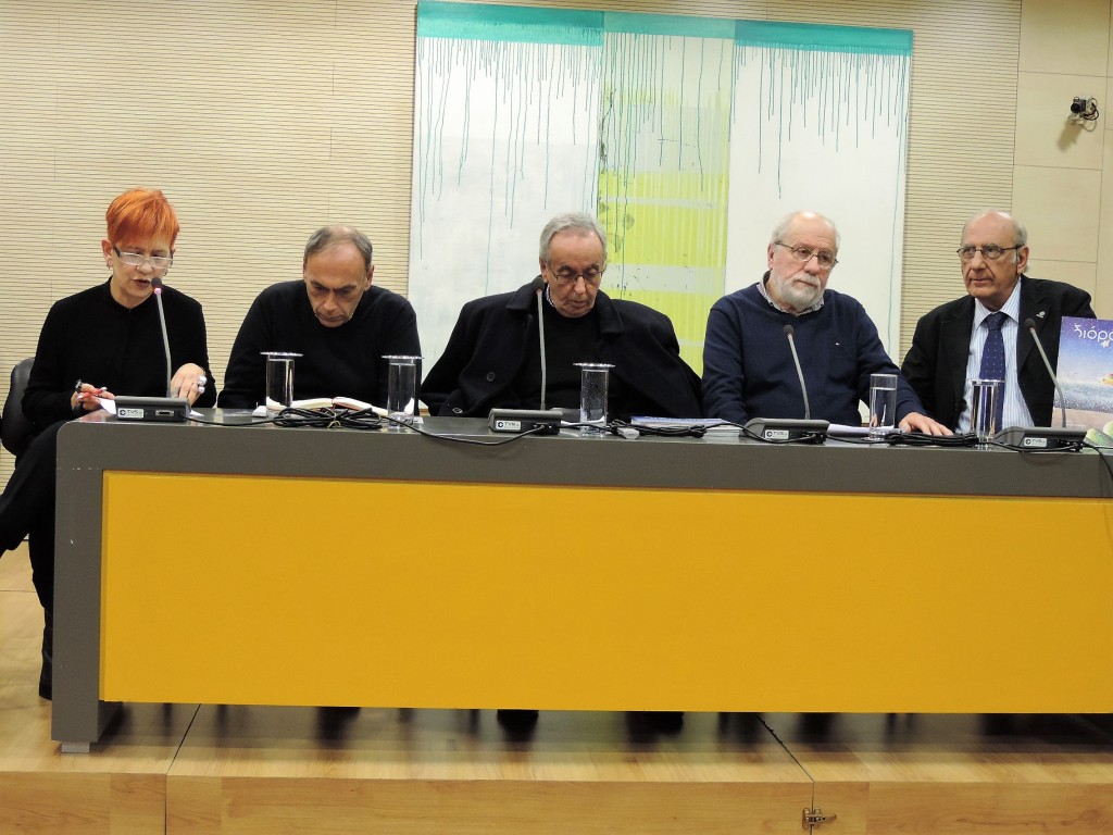 διόραμα Μνήμη Χρίστου Πετρίδη