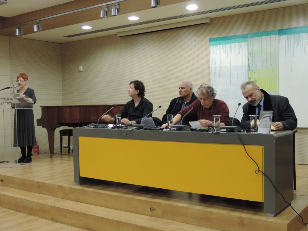 Θέλο πλίμμα