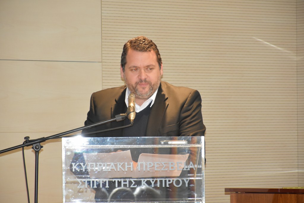 Ένας αρχαίος κωμικός ποιητής από την Πάφο: ο Σώπατρος