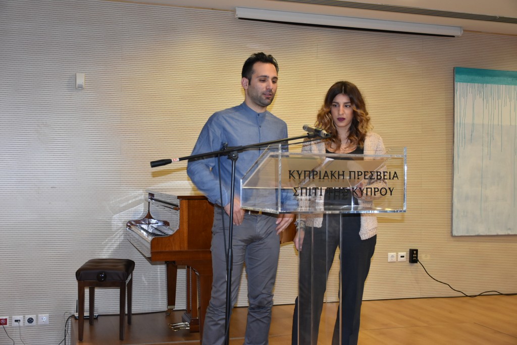 Μελβούρνη και Λεμεσός