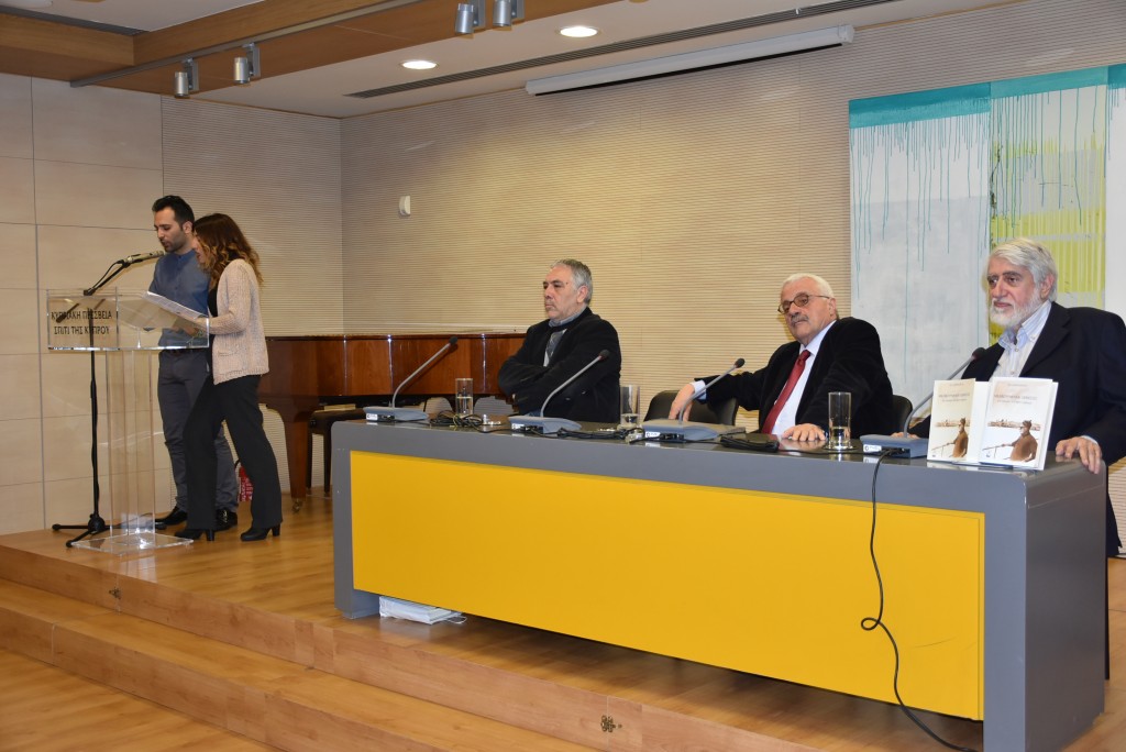 Μελβούρνη και Λεμεσός