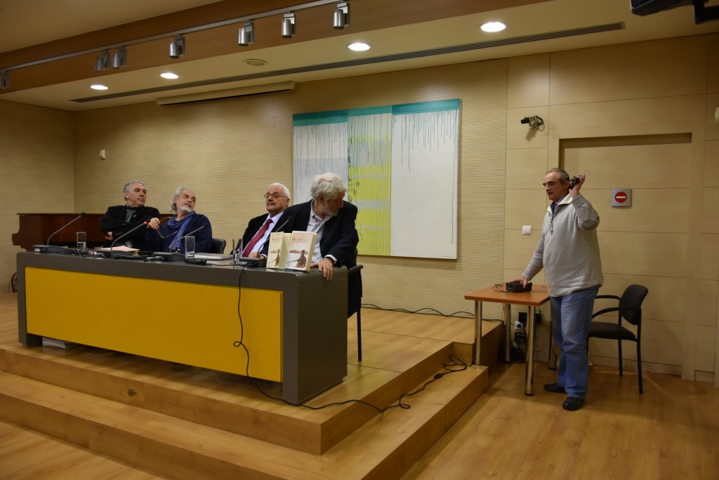 Μελβούρνη και Λεμεσός