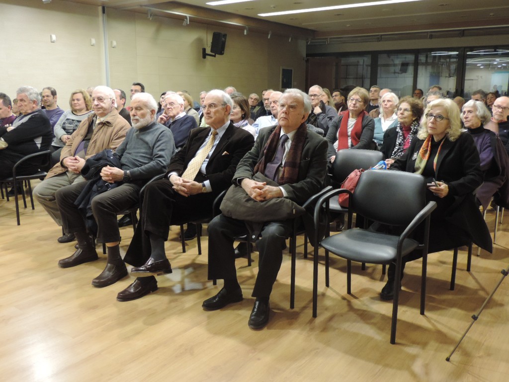 Ο Ελληνικός κόσμος κατά την περίοδο της βενετοκρατίας (13ος – 18ος αι.) Οι άνθρωποι, οι θεσμοί, οι ιδέες