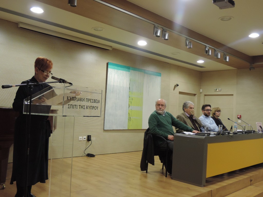 Έτσι ξαφνικά