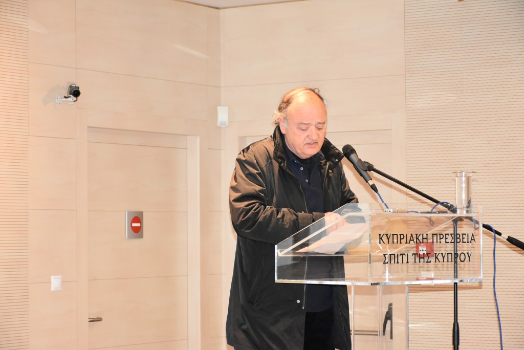 Ειδώλια