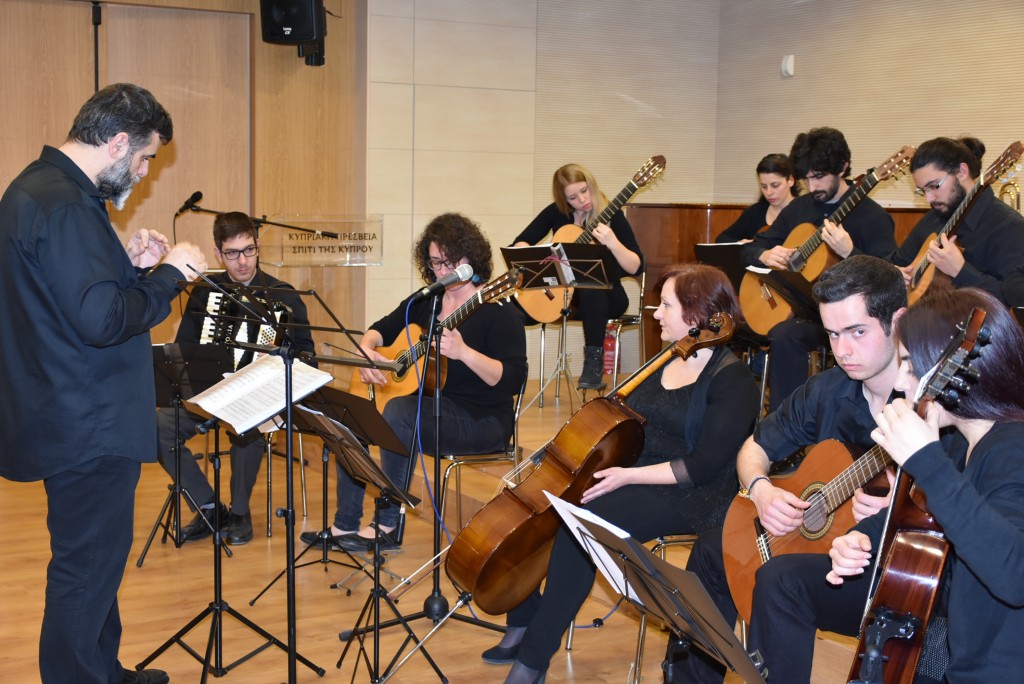 Συναυλία της Alter Move Orchestra υπό τη διεύθυνση του μαέστρου Γιώργου Μαγουλά