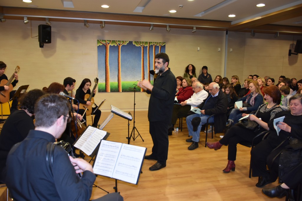 Συναυλία της Alter Move Orchestra υπό τη διεύθυνση του μαέστρου Γιώργου Μαγουλά