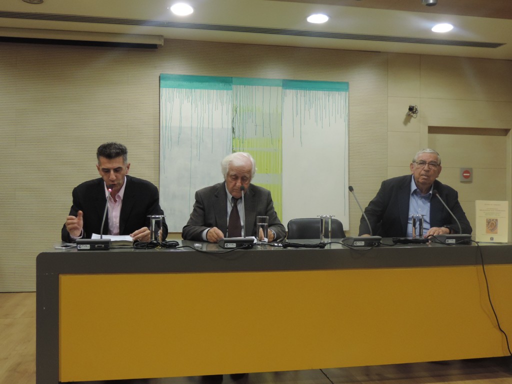 Αναμνήσεις διδαξάντων και αποφοίτων από το Παγκύπριο Γυμνάσιο Αρρένων Κύκκου έω το Λύκειο Κύκκου Α’ (1961-1987)