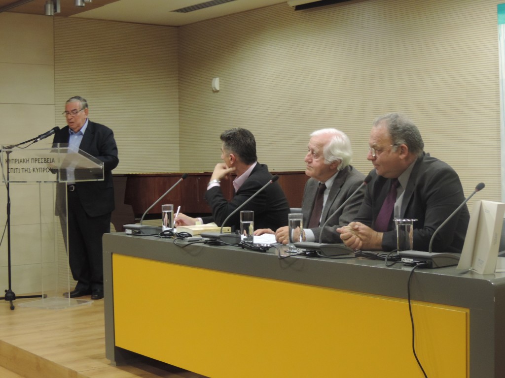 Αναμνήσεις διδαξάντων και αποφοίτων από το Παγκύπριο Γυμνάσιο Αρρένων Κύκκου έω το Λύκειο Κύκκου Α’ (1961-1987)