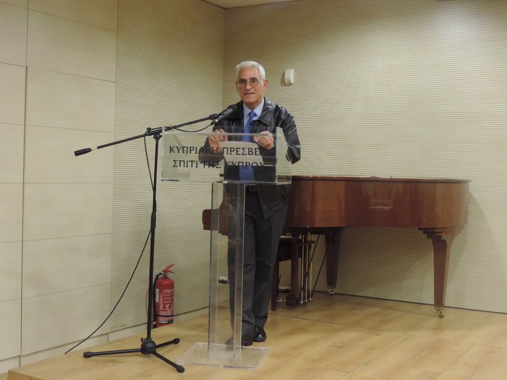 Αναμνήσεις διδαξάντων και αποφοίτων από το Παγκύπριο Γυμνάσιο Αρρένων Κύκκου έω το Λύκειο Κύκκου Α’ (1961-1987)