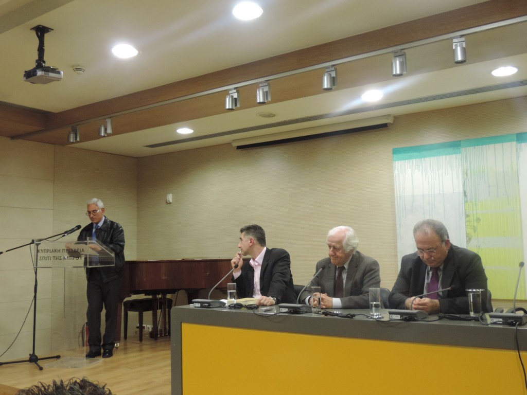 Αναμνήσεις διδαξάντων και αποφοίτων από το Παγκύπριο Γυμνάσιο Αρρένων Κύκκου έω το Λύκειο Κύκκου Α’ (1961-1987)
