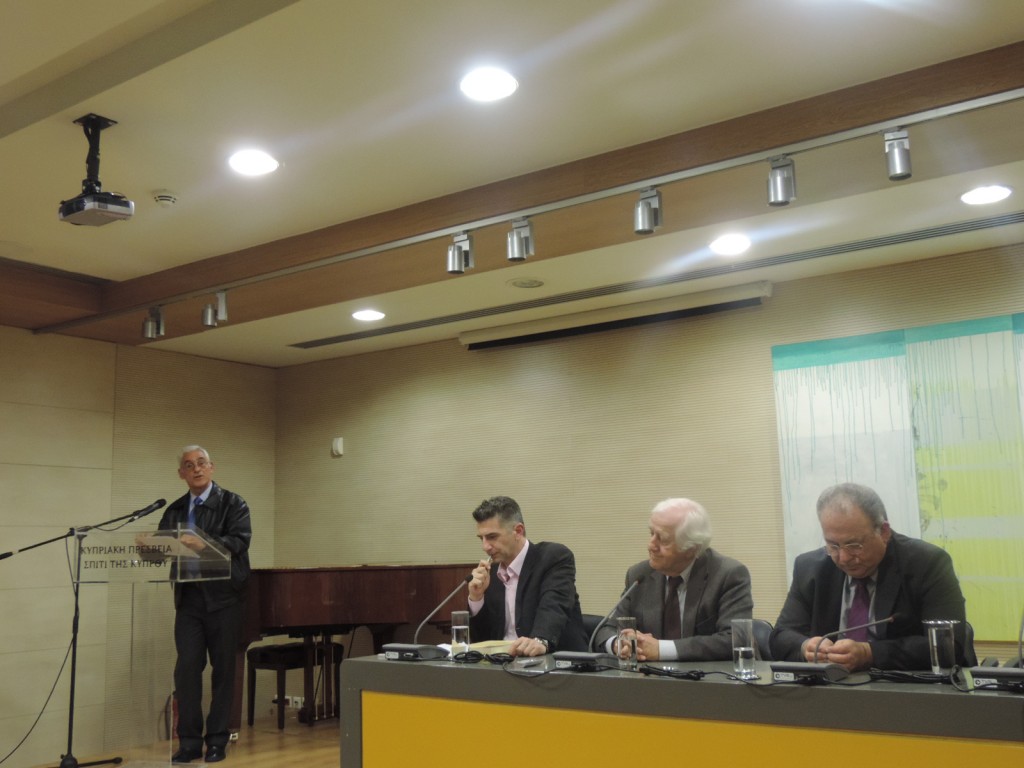 Αναμνήσεις διδαξάντων και αποφοίτων από το Παγκύπριο Γυμνάσιο Αρρένων Κύκκου έω το Λύκειο Κύκκου Α’ (1961-1987)