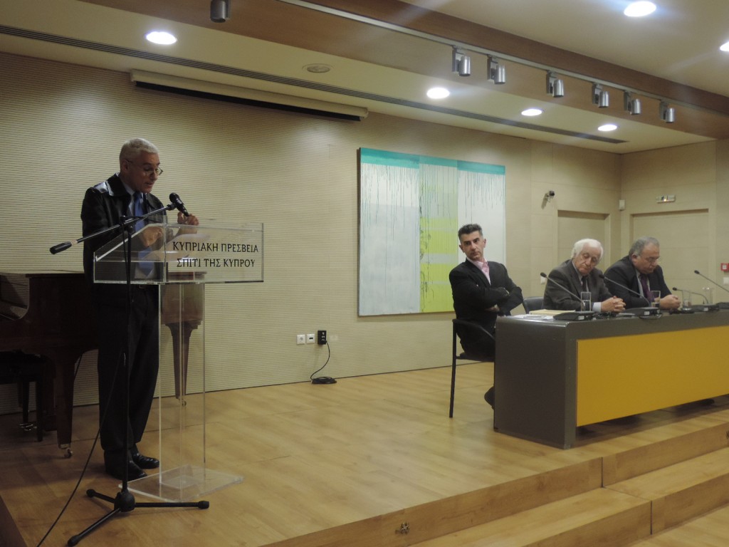 Αναμνήσεις διδαξάντων και αποφοίτων από το Παγκύπριο Γυμνάσιο Αρρένων Κύκκου έω το Λύκειο Κύκκου Α’ (1961-1987)