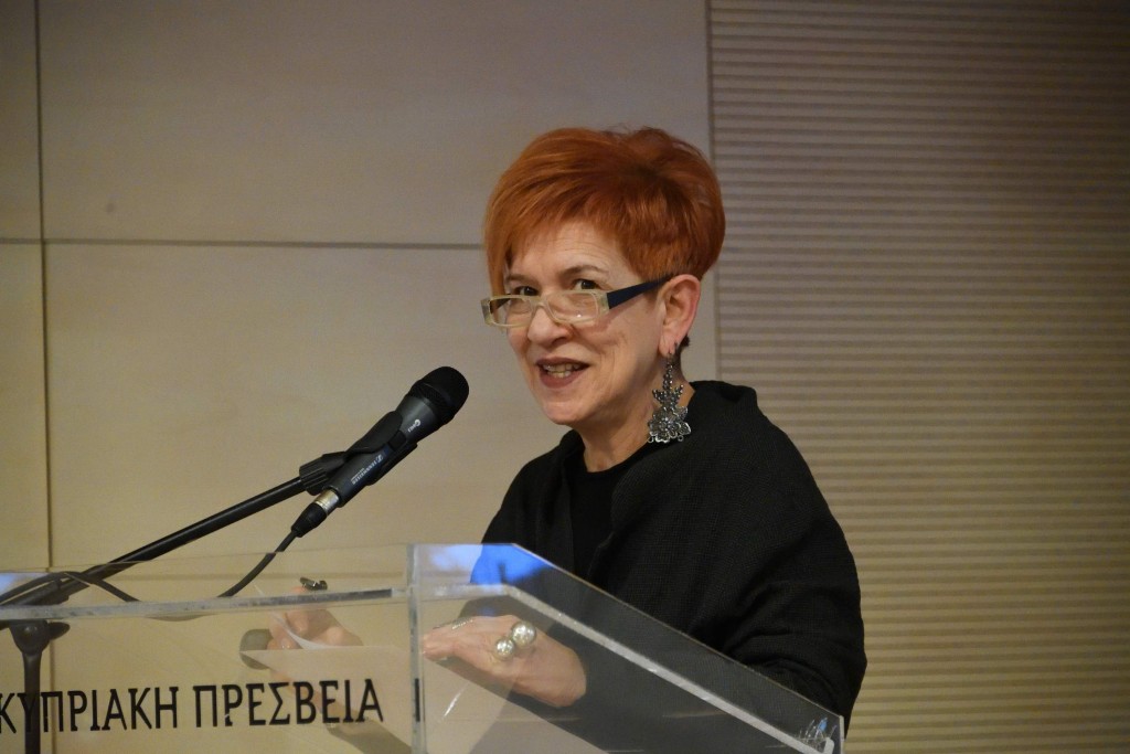 Παρουσίαση βιβλίου Σπίτι και Ταυτότητα – Εγκαίνια έκθεσης Rusted Evidence