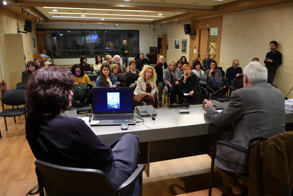 Παρουσίαση βιβλίου Σπίτι και Ταυτότητα – Εγκαίνια έκθεσης Rusted Evidence
