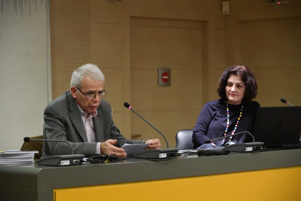 Παρουσίαση βιβλίου Σπίτι και Ταυτότητα – Εγκαίνια έκθεσης Rusted Evidence