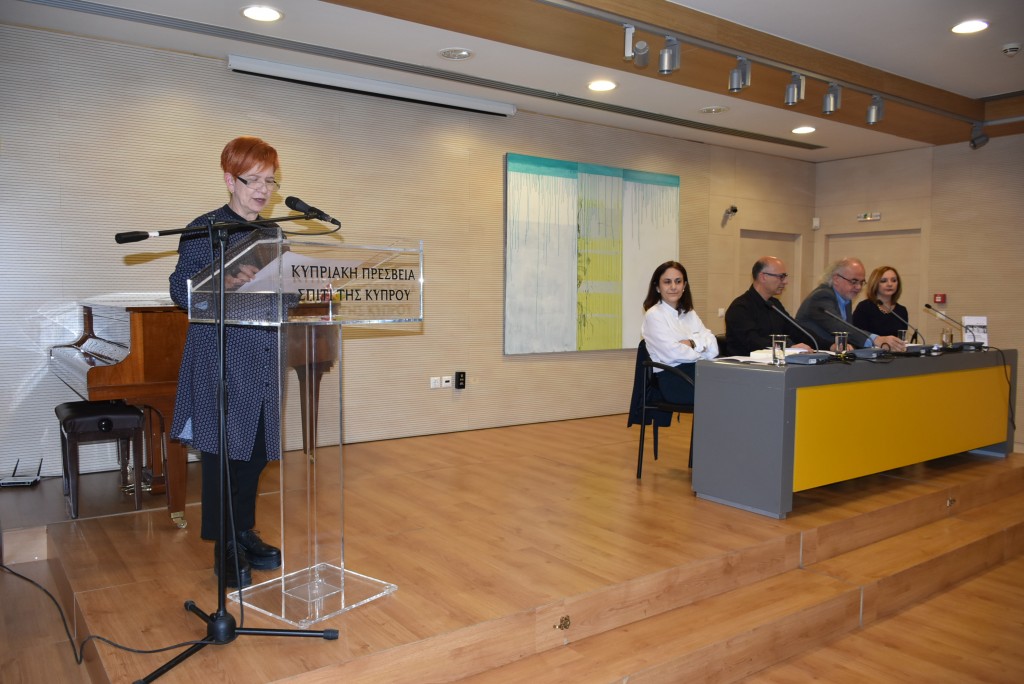 Το Εθνικό Κίνημα των Ελληνοκυπρίων κατά την τελευταία περίοδο της Αγγλοκρατίας (1950-1960)
