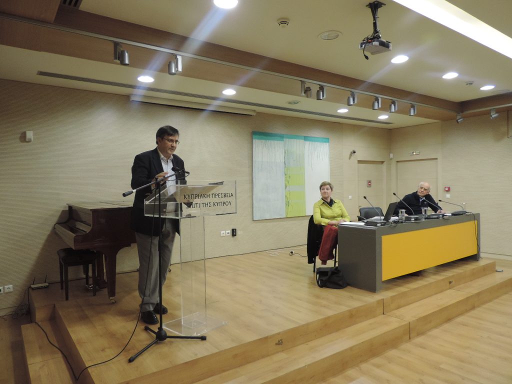 Διάλεξη με θέμα: Ο εξισλαμισμός στον ελλαδικό χώρο και ο θεσμός του παιδομαζώματος από το 15ο μέχρι το 17ο αι.
