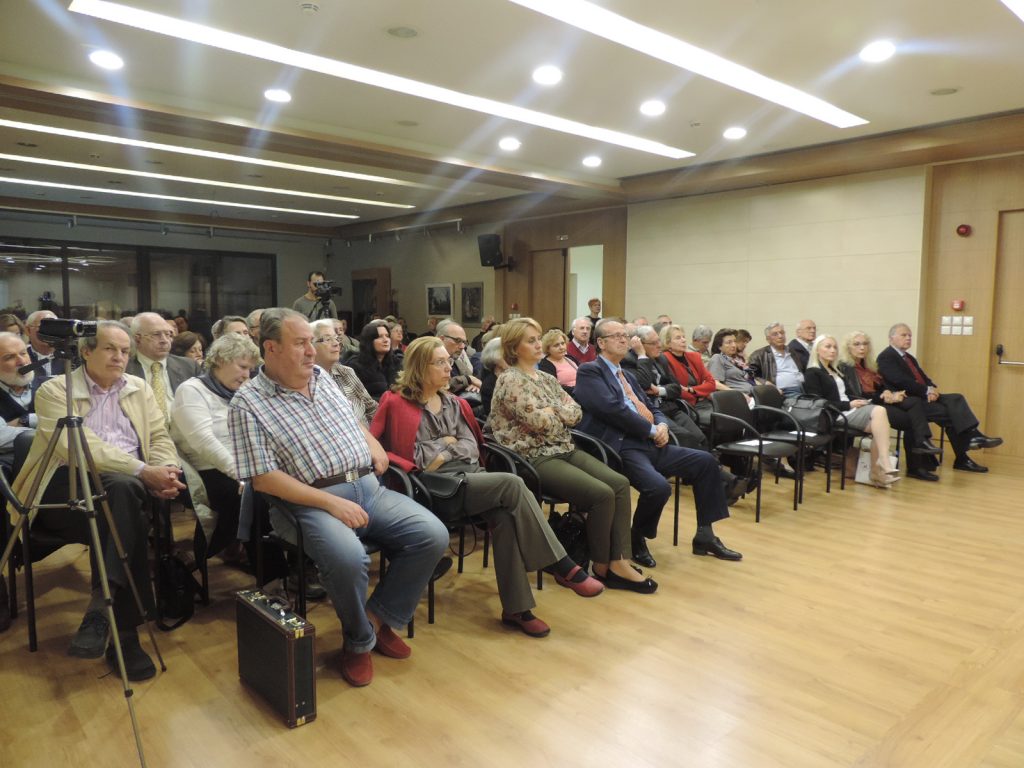Διάλεξη με θέμα: Ο εξισλαμισμός στον ελλαδικό χώρο και ο θεσμός του παιδομαζώματος από το 15ο μέχρι το 17ο αι.