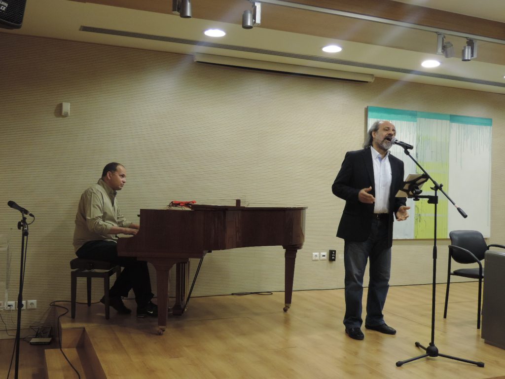 Ένα βιβλίο, μια ζωή, ένας απολογισμός. Οι τρεις μεγάλοι δρόμοι της ζωής μου
