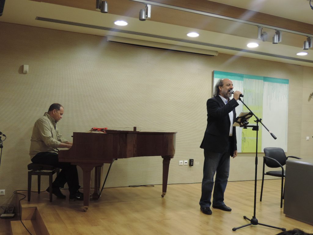 Ένα βιβλίο, μια ζωή, ένας απολογισμός. Οι τρεις μεγάλοι δρόμοι της ζωής μου