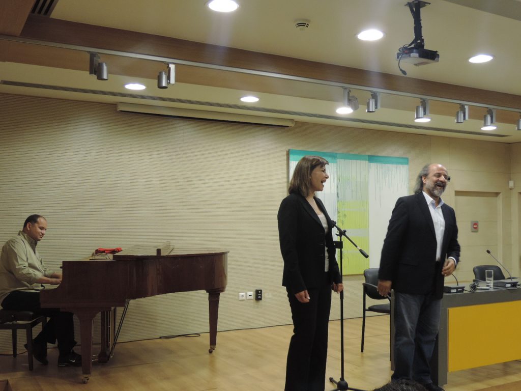 Ένα βιβλίο, μια ζωή, ένας απολογισμός. Οι τρεις μεγάλοι δρόμοι της ζωής μου